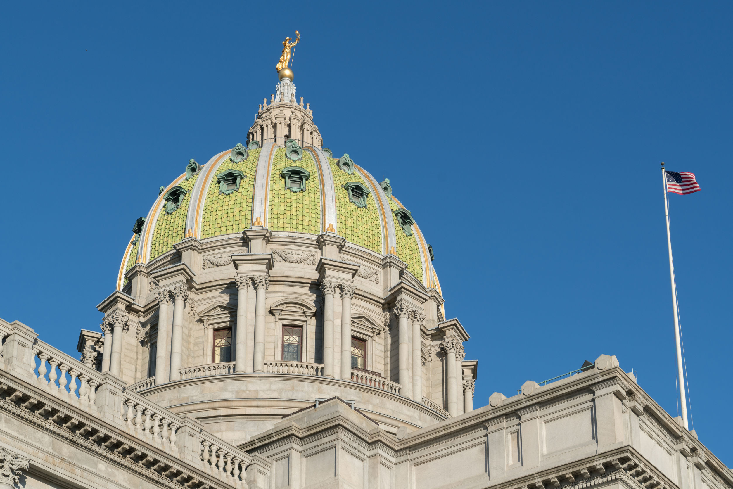 dome of the pennsylvania state capitol building harrisburg, pa | Gmerek Government Relations, INC
